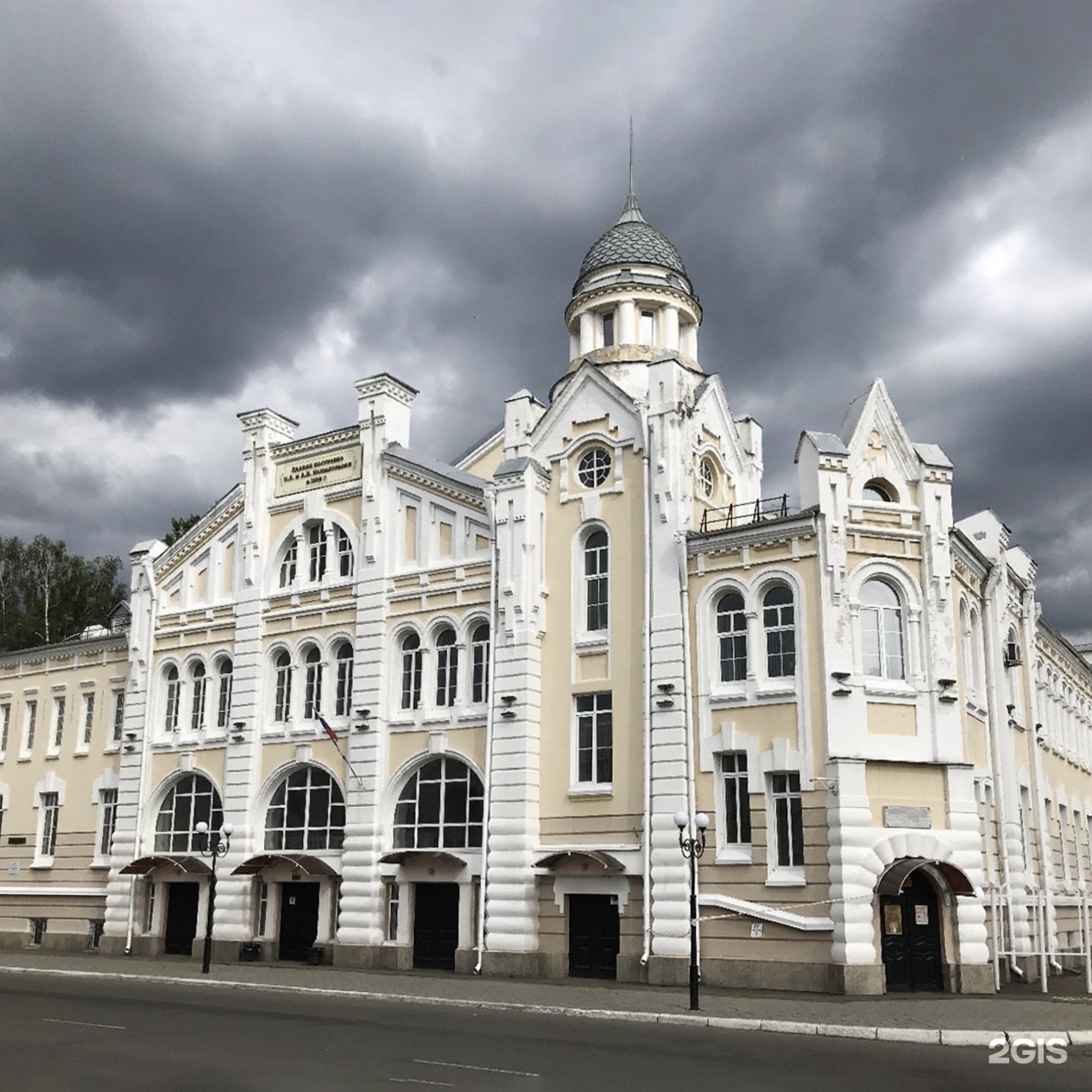 бийский драматический театр