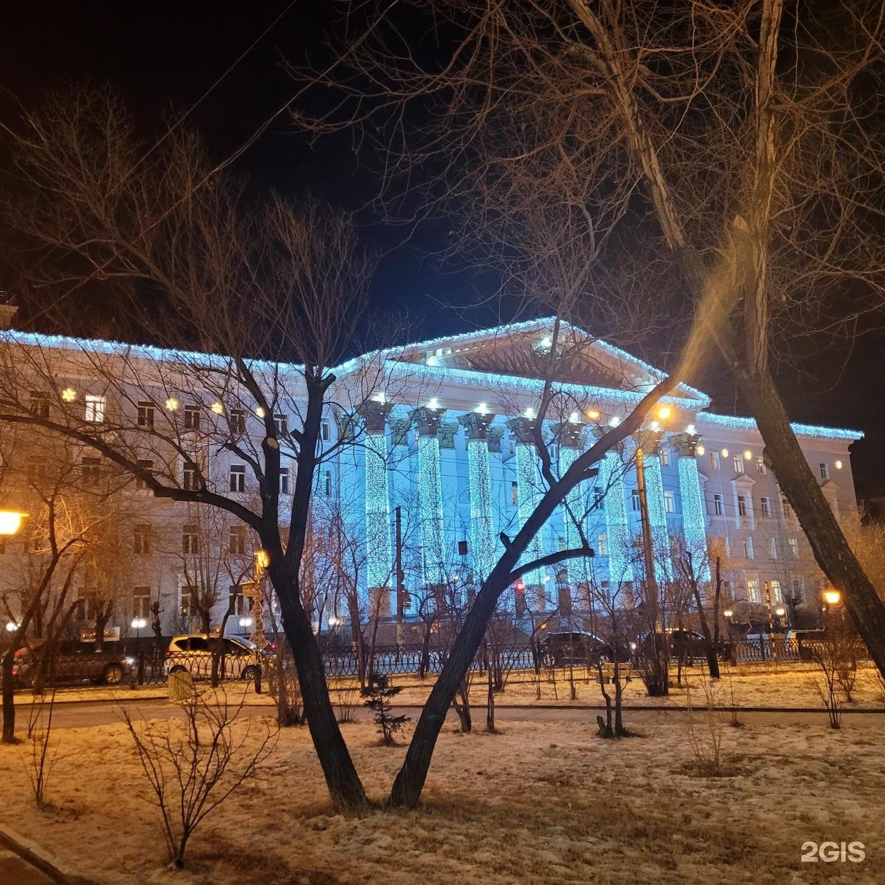 Chita. Чита. Забайкальский край Чита красивые. Читы город. Чита красивый город.