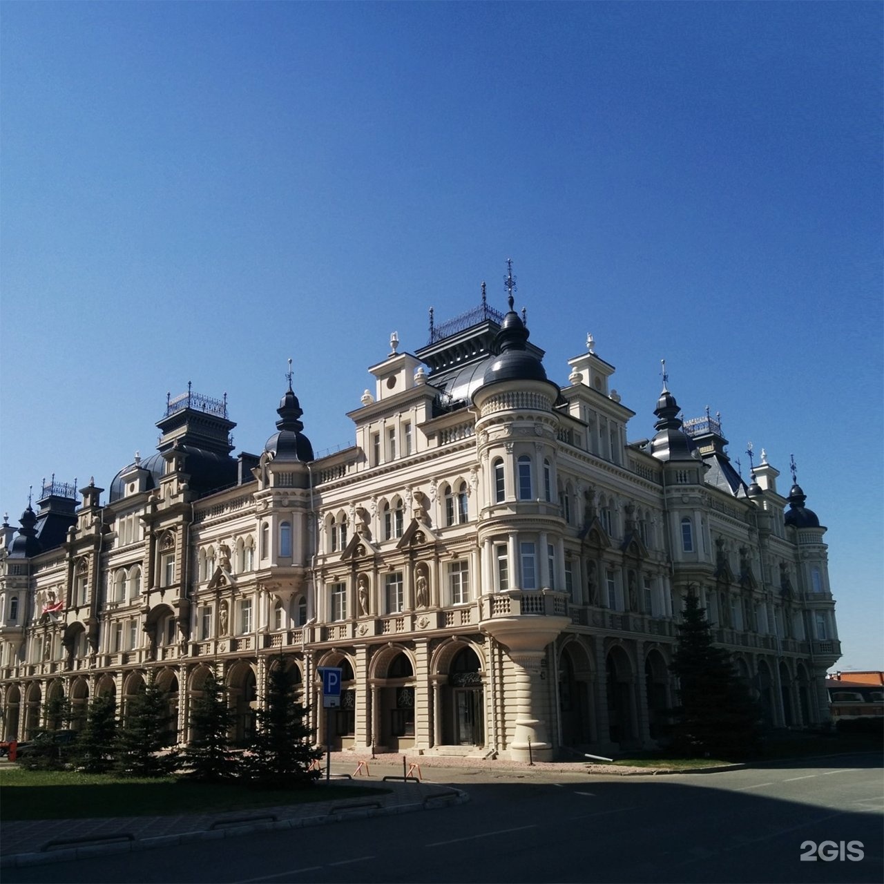 Домашние фото в казани Новая архитектура Казани: показывает "Клизма романтизма" - Казань - 2ГИС